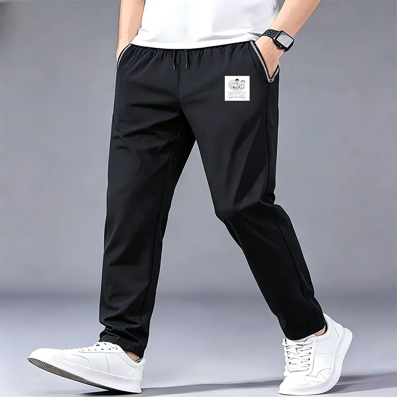 Men GYM Fitness Print Jogger Pants Elastic Waist Drawstring Quick Dry Lightweight Sports Trousers Casual Workout Running Sweat P
Men GYM Fitness Print Jogger Pants Elastic Waist Drawstring Quick Dry Lightweight Sports Trousers Casual Workout Running Sweat P