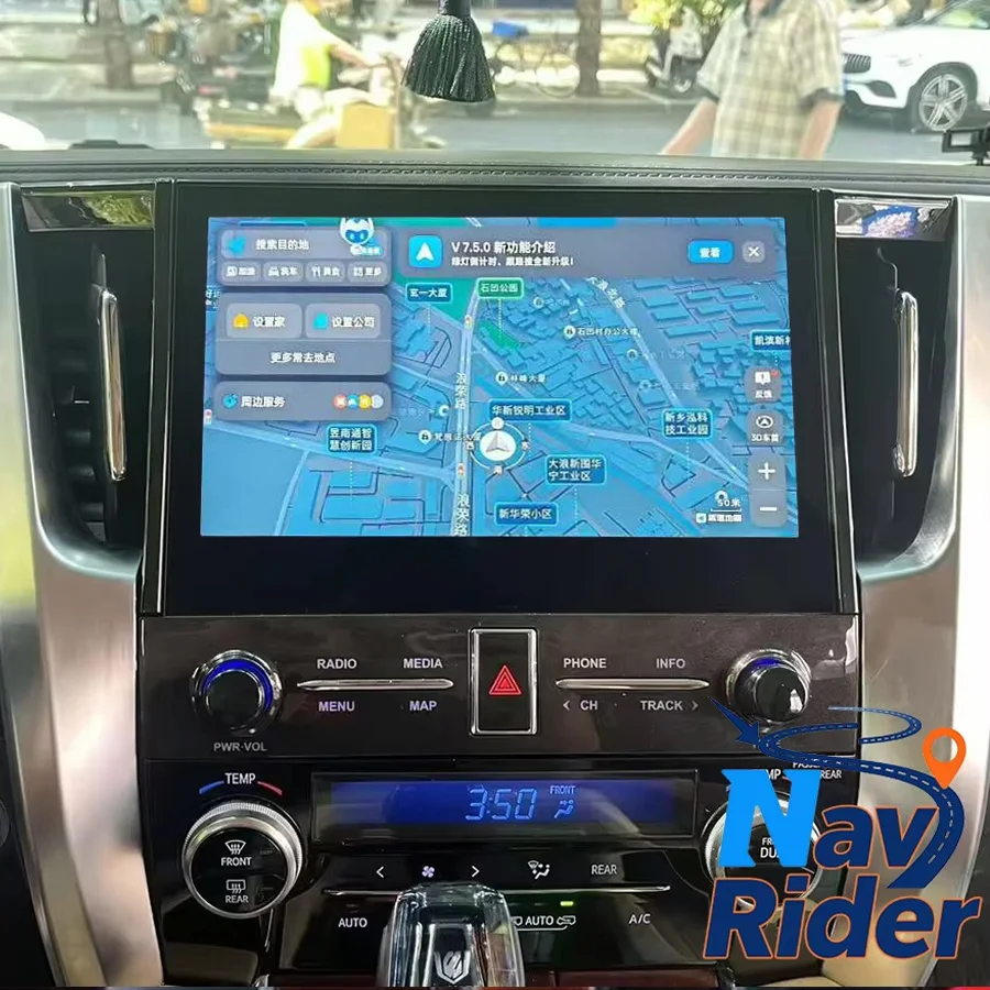10,5 "Android Carplay GPS авторадио навигация для Toyota Alphard 30 серии Vellfire A30 2015-2019 модифицированная серия 35 2023 A35
10,5 "Android Carplay GPS авторадио навигация для Toyota Alphard 30 серии Vellfire A30 2015-2019 модифицированная серия 35 2023 A35