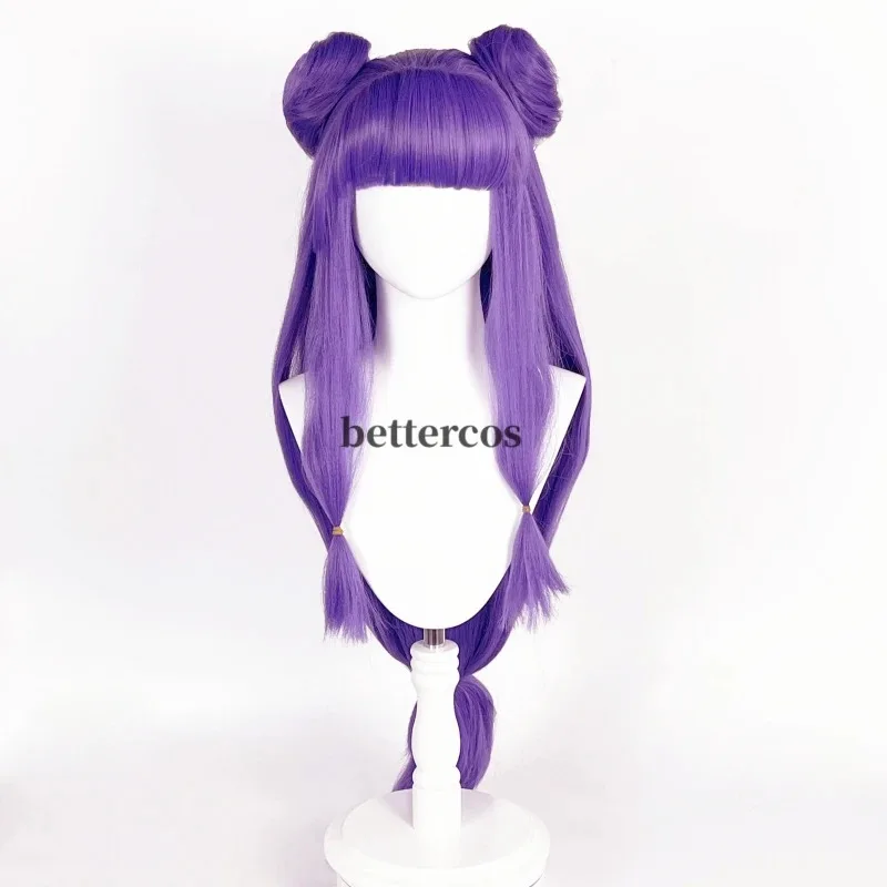NewShampoo Wig Anime Ranma 1/2 Cosplay Wig Ranma Nibun-no-Ichi Purple Long Buns Heat Resistant Synthetic Hair Wigs + Wig Cap2025
NewShampoo Wig Anime Ranma 1/2 Cosplay Wig Ranma Nibun-no-Ichi Purple Long Buns Heat Resistant Synthetic Hair Wigs + Wig Cap2025