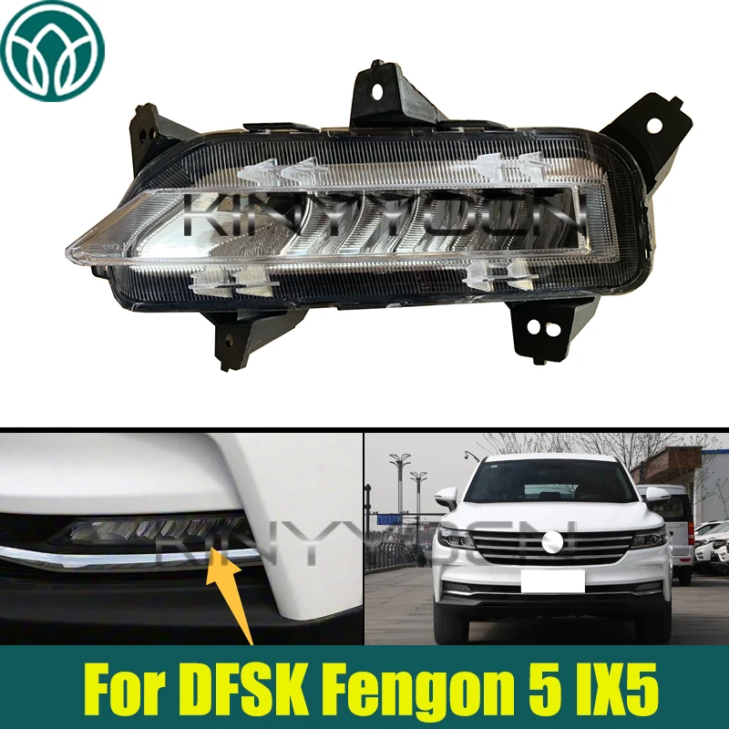 LED Car Front Bumper DRL Fog Light For DFSK Fengon 5 IX5 Bumper Daytime Running Lamp Fog Lamp Light Driving Lamp
LED Car Front Bumper DRL Fog Light For DFSK Fengon 5 IX5 Bumper Daytime Running Lamp Fog Lamp Light Driving Lamp