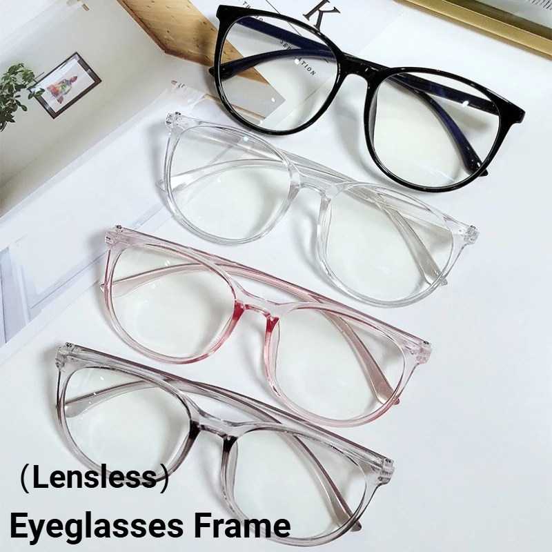Fashion Retro Oval Eyeglass Frames Women's Statement Oversized Frames ( Lensless ) Versatile Street Style Photography Props
Fashion Retro Oval Eyeglass Frames Women's Statement Oversized Frames ( Lensless ) Versatile Street Style Photography Props