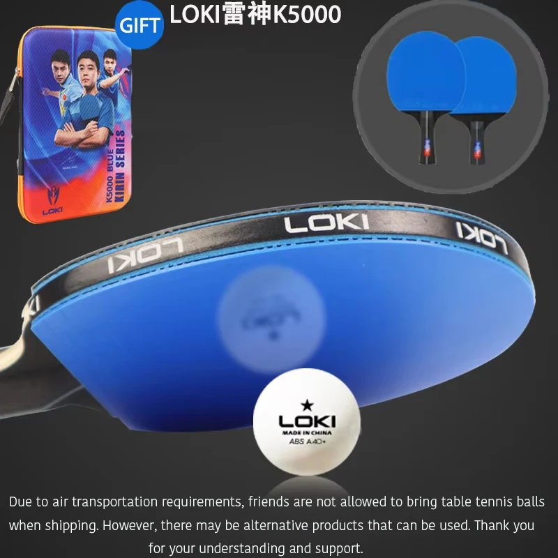 LOKI K5000 Table Tennis Racket Set 2pcs 5 Poplar Wood Blade Ping Pong Racket With Double Sticky Rubber For Home Entertainment
LOKI K5000 Table Tennis Racket Set 2pcs 5 Poplar Wood Blade Ping Pong Racket With Double Sticky Rubber For Home Entertainment
