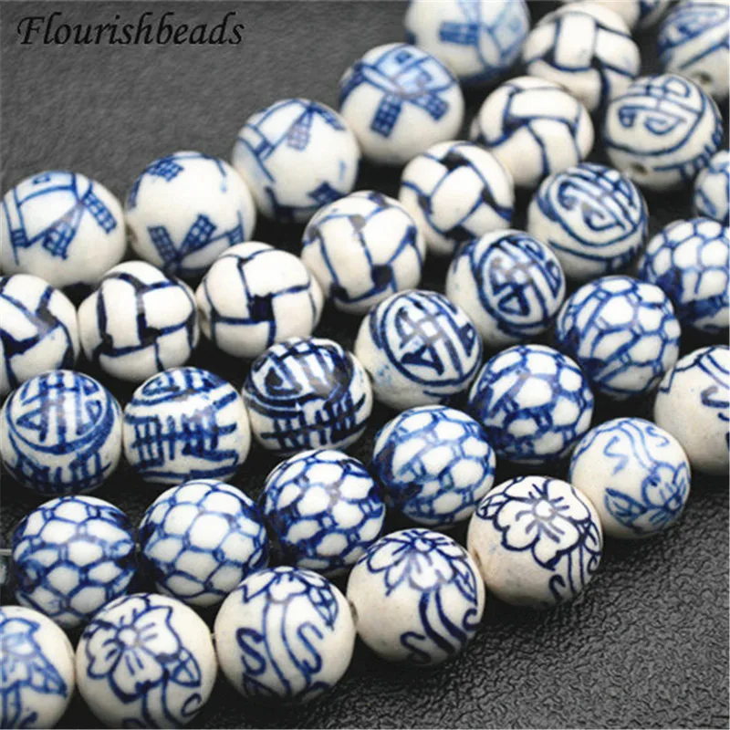 14mm Beautiful Various Patterns Blue and White Porcelain Round Loose Beads DIY Materials for Bracelet Necklace Jewelry 5strands
14mm Beautiful Various Patterns Blue and White Porcelain Round Loose Beads DIY Materials for Bracelet Necklace Jewelry 5strands