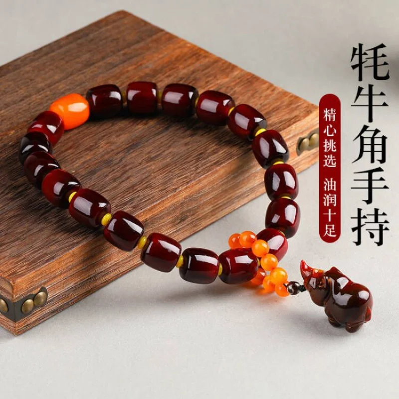 Tibetan Natural Yak Skull Eighteen Prayer Beads Handheld Bracelet Carved Rhinoceros Men Upscale Retro
Tibetan Natural Yak Skull Eighteen Prayer Beads Handheld Bracelet Carved Rhinoceros Men Upscale Retro