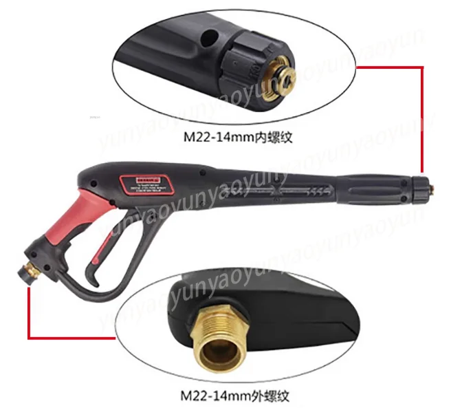 Мощный пистолет для мойки высокого давления с удлинительной штангой - многофункциональный распылитель для мойки автомобилей и использования в саду
Мощный пистолет для мойки высокого давления с удлинительной штангой - многофункциональный распылитель для мойки автомобилей и использования в саду