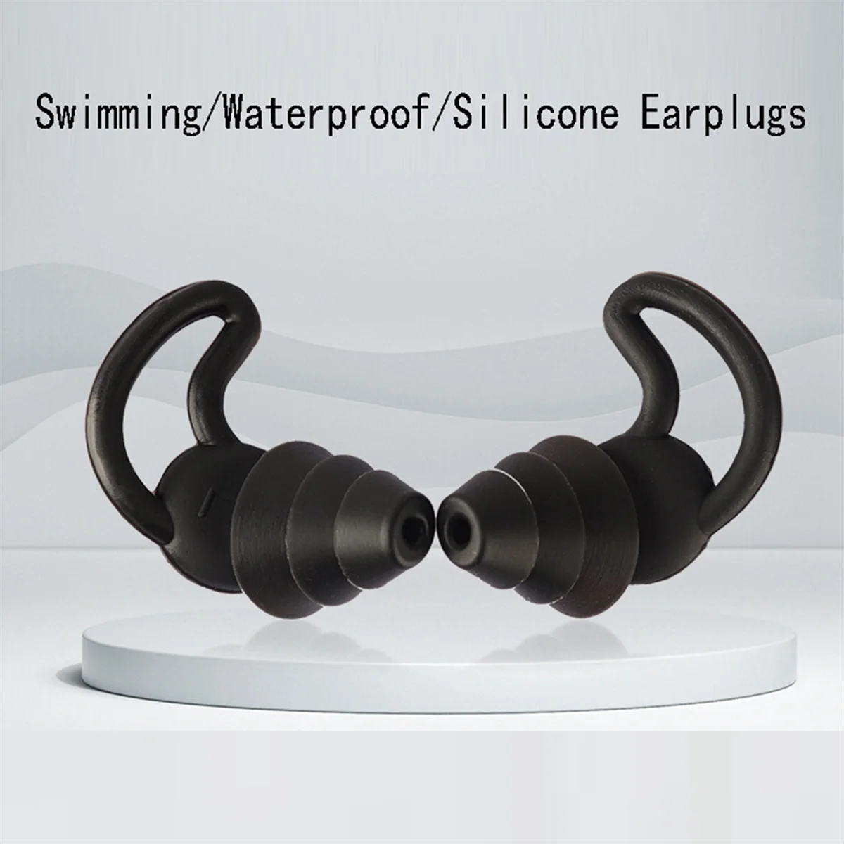 A71P 1 Pair Earplugs Comfortable Cone-Shaped Travel Sleep Noise-Proof Earplugs Sleep Sound Ear Protection White
A71P 1 Pair Earplugs Comfortable Cone-Shaped Travel Sleep Noise-Proof Earplugs Sleep Sound Ear Protection White