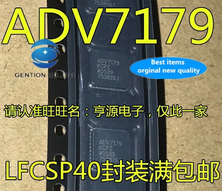 5PCS ADV7179KCP ADV7179KCPZ ADV7179 LFCSP-40 video encoder chip in stock 100% new and original
5PCS ADV7179KCP ADV7179KCPZ ADV7179 LFCSP-40 video encoder chip in stock 100% new and original
