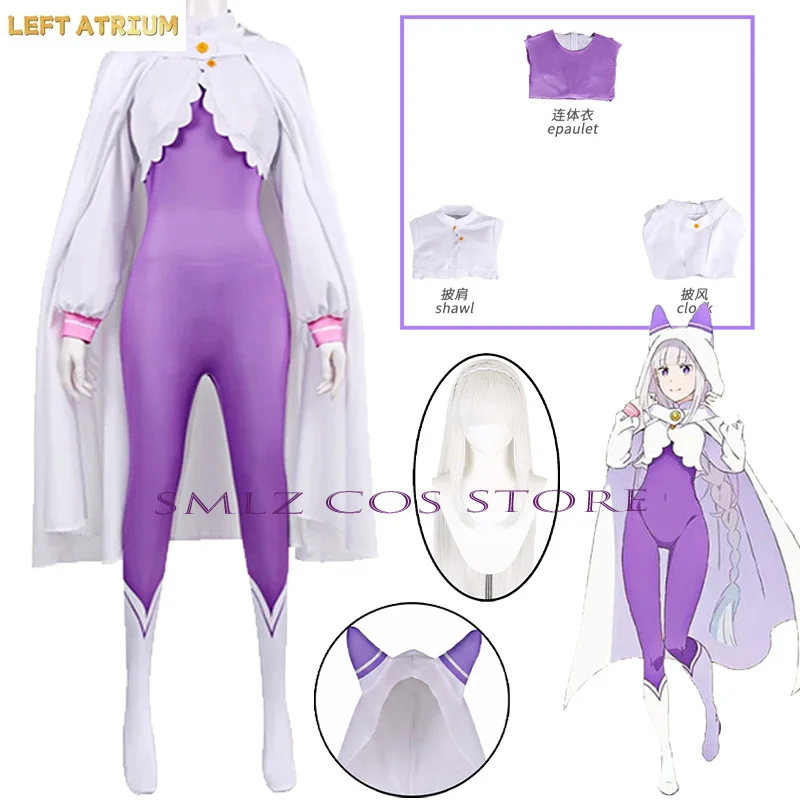 2026 Emilia Cosplay Anime Reo Emiria Costumes Sexy Women Purple Jumpsuits Cloak Wig Prop Set Halloween Party Play Outfit
2026 Emilia Cosplay Anime Reo Emiria Costumes Sexy Women Purple Jumpsuits Cloak Wig Prop Set Halloween Party Play Outfit