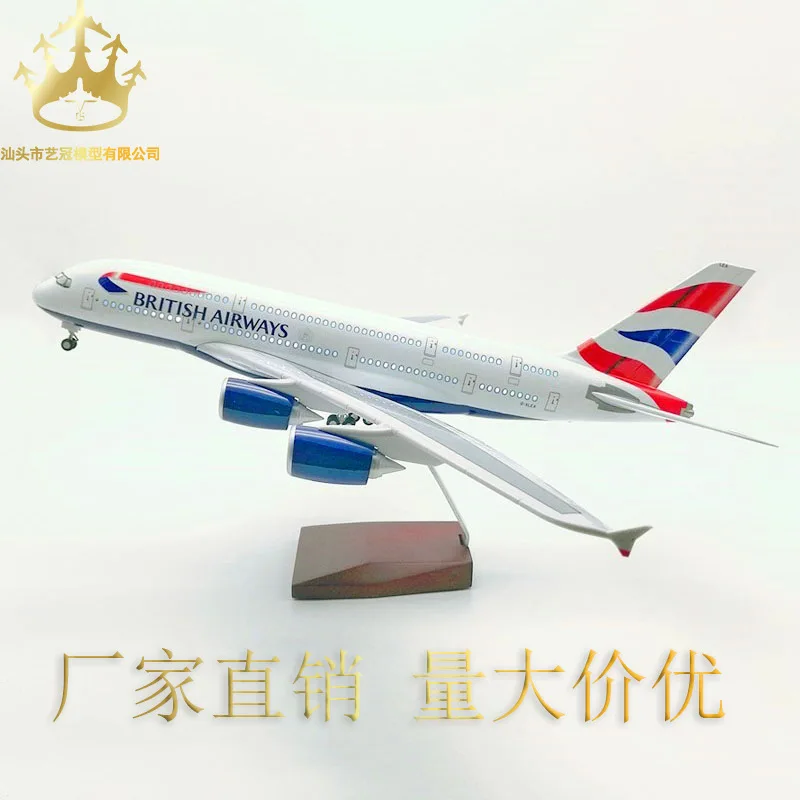 Имитационная модель Airbus A380 British Airways с колесами и огнями, коллекционный игровой автомобиль для детей и коллекционеров
Имитационная модель Airbus A380 British Airways с колесами и огнями, коллекционный игровой автомобиль для детей и коллекционеров