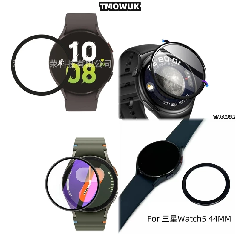 For Samsung Galaxy Watch 4 5 6 7 Ultra FE PRO 47 44 43mm 40mm - Ultra-thin Soft 3D Curved Protective Film For Screen
For Samsung Galaxy Watch 4 5 6 7 Ultra FE PRO 47 44 43mm 40mm - Ultra-thin Soft 3D Curved Protective Film For Screen