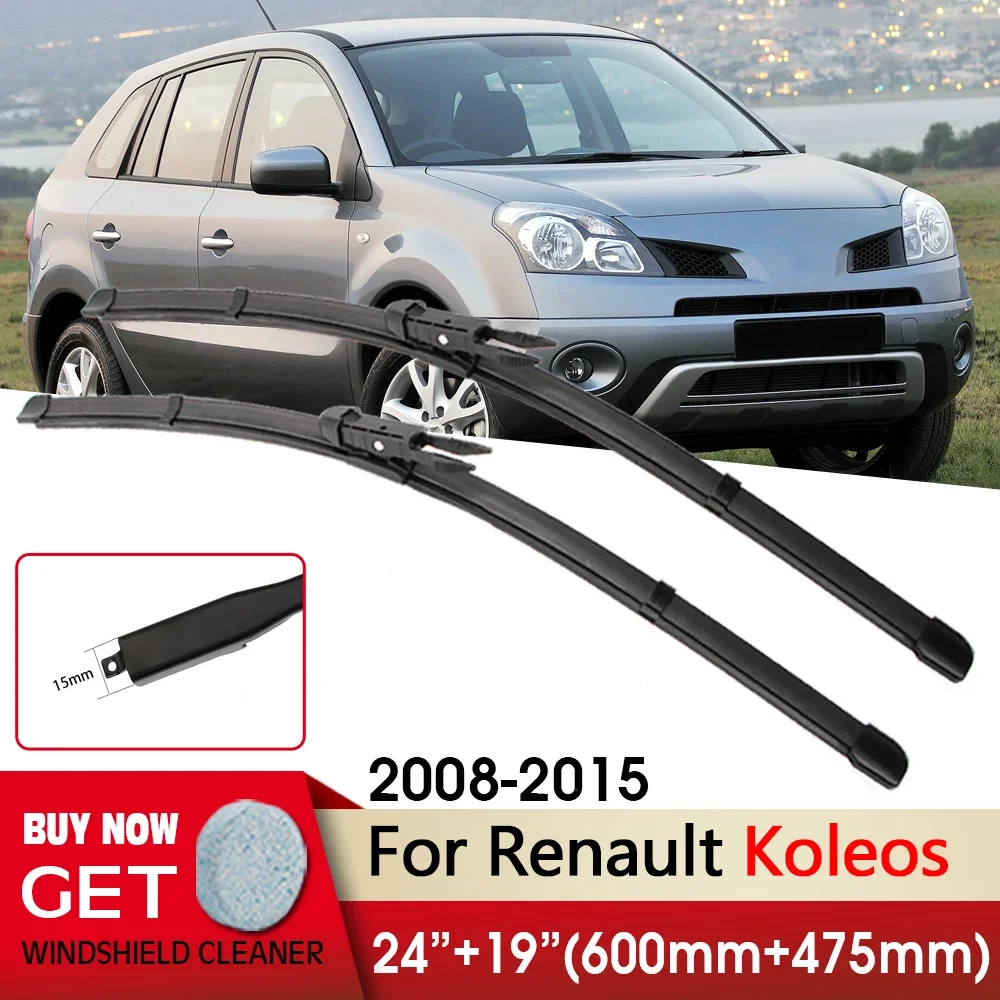 Car Wiper RHD & LHD Front Wiper Blade 24"+19" For Renault Koleos 2008-2015 Fit Pinch Tab Arm Windscreen Wipers Auto Accessories
Car Wiper RHD & LHD Front Wiper Blade 24"+19" For Renault Koleos 2008-2015 Fit Pinch Tab Arm Windscreen Wipers Auto Accessories