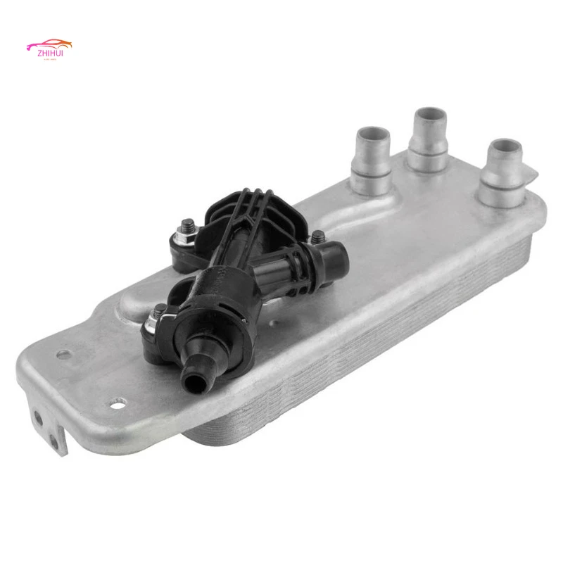 17217572540 17217638678 Масляный радиатор автоматической коробки передач для BMW 17227572541 17227597890
17217572540 17217638678 Масляный радиатор автоматической коробки передач для BMW 17227572541 17227597890