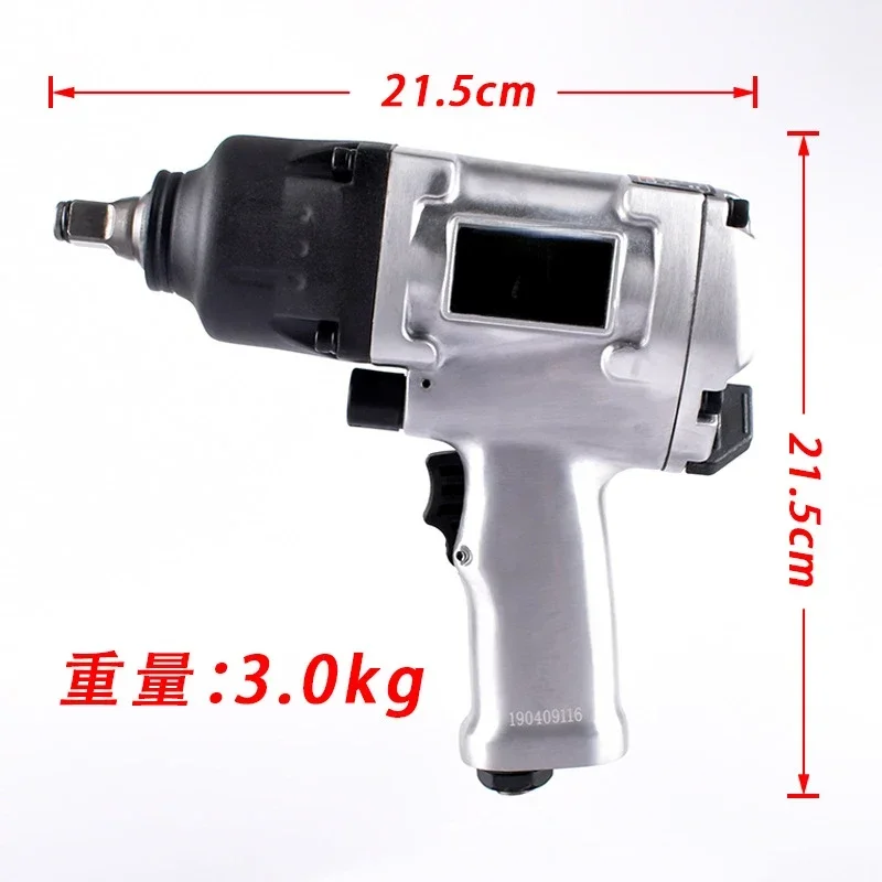Torque small wind cannon 1/2 industrial grade automotive repair power pneumatic wrench air cannon machine P
Torque small wind cannon 1/2 industrial grade automotive repair power pneumatic wrench air cannon machine P