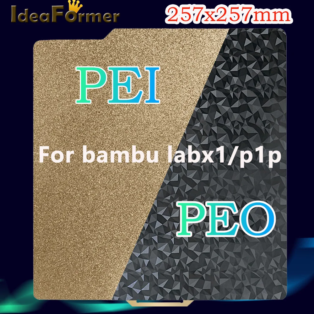 Листовой пружинный стальной лист для Bambu Lab P1P x1 PEI, 257x257 мм, двухсторонняя гладкая Peo-пластина PEI для Pet Bambulabs P1P, детали Hotbed
Листовой пружинный стальной лист для Bambu Lab P1P x1 PEI, 257x257 мм, двухсторонняя гладкая Peo-пластина PEI для Pet Bambulabs P1P, детали Hotbed