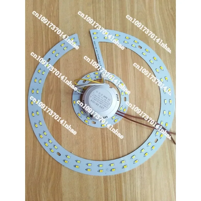 LED Ceiling Lamp Core Modification Lamp Bar Lamp Board Light Source Module Highlight Living Room Energy Saving Panel 24W
LED Ceiling Lamp Core Modification Lamp Bar Lamp Board Light Source Module Highlight Living Room Energy Saving Panel 24W