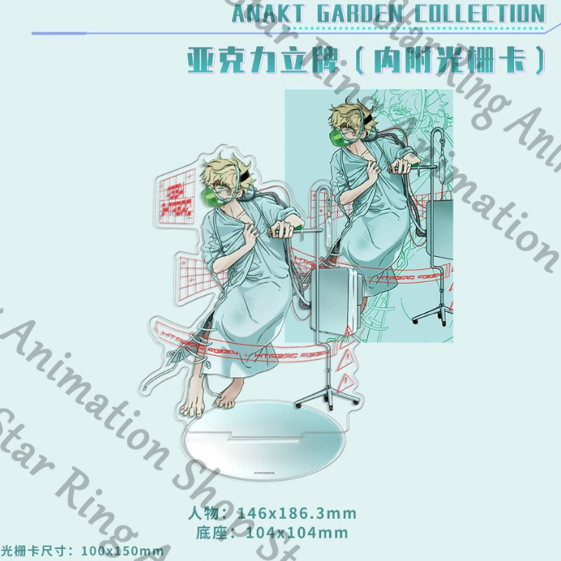 Genuine Alien Stage Mizi Sua Till Ivan Hyuna Luka Anime Acrylic Standing Sign Indicative Board Gift Decorate Cospaly Cartoon
Genuine Alien Stage Mizi Sua Till Ivan Hyuna Luka Anime Acrylic Standing Sign Indicative Board Gift Decorate Cospaly Cartoon