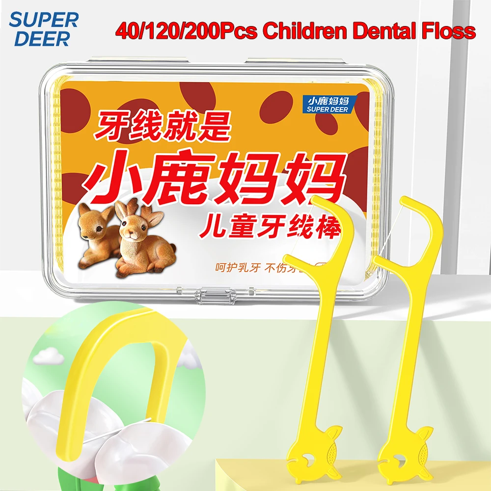 Зубочистки Super Deer 40/120/200 шт. для детей, с мультяшным рисунком оленя, для чистки зубов, ортодонтические, межзубные
Зубочистки Super Deer 40/120/200 шт. для детей, с мультяшным рисунком оленя, для чистки зубов, ортодонтические, межзубные