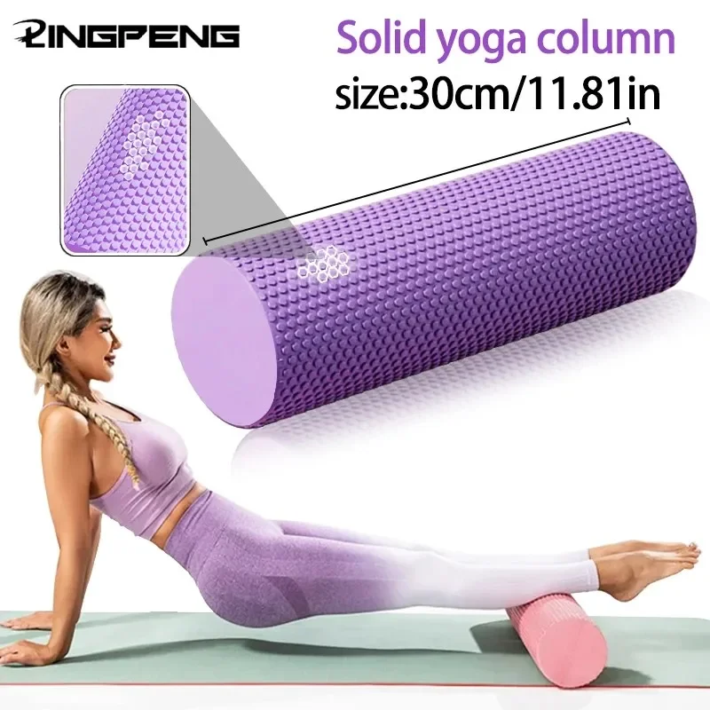 Yoga Roller Round EVA Foam Cylinder Hexagonal Roller for Pilates Exercise Enhanced Home Workouts Diameter 9.6cm Length 30cm
Yoga Roller Round EVA Foam Cylinder Hexagonal Roller for Pilates Exercise Enhanced Home Workouts Diameter 9.6cm Length 30cm