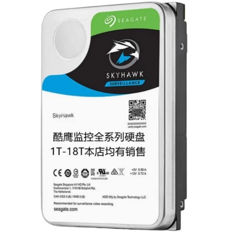 10t mechanical hard drive, desktop 8tb monitoring and security NAS purple disk 6t recording 7200 to SATA3 port
10t mechanical hard drive, desktop 8tb monitoring and security NAS purple disk 6t recording 7200 to SATA3 port