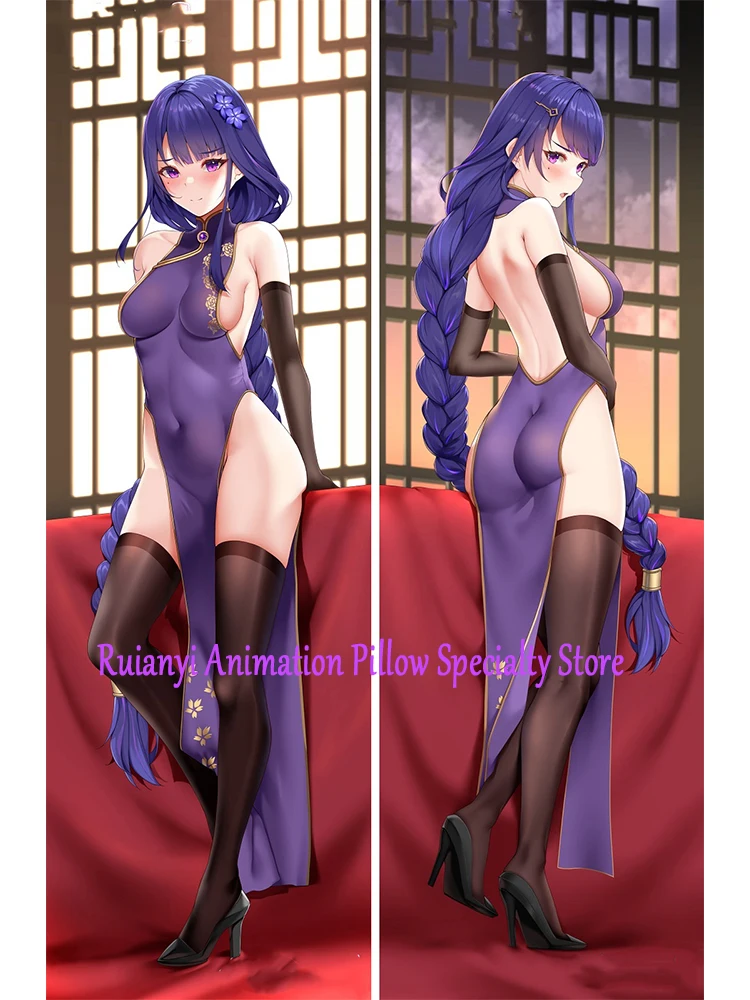 Dakimakura Anime Raiden Shogun Double-sided Print Life-size Body Game Pillow Cover Bedding Gifts
Dakimakura Anime Raiden Shogun Double-sided Print Life-size Body Game Pillow Cover Bedding Gifts