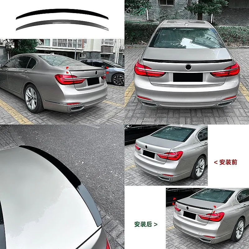M Performance Style Trunk Spoiler Lip For BMW 7 Series G11 G12 2016-2022
M Performance Style Trunk Spoiler Lip For BMW 7 Series G11 G12 2016-2022