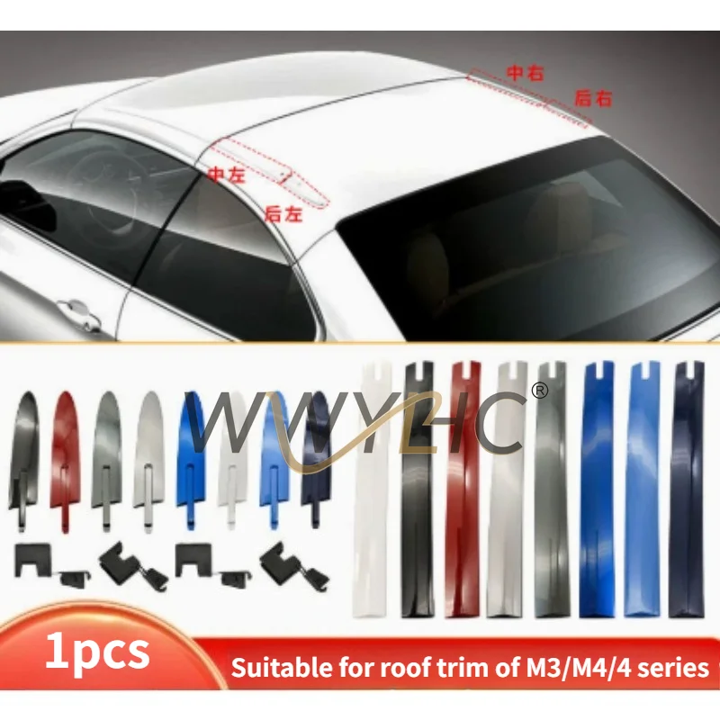 Applicable To E93 F33 F83 Roof Trim M3 M4 4 Series Convertible Hardtop Hinge 54377184047
Applicable To E93 F33 F83 Roof Trim M3 M4 4 Series Convertible Hardtop Hinge 54377184047