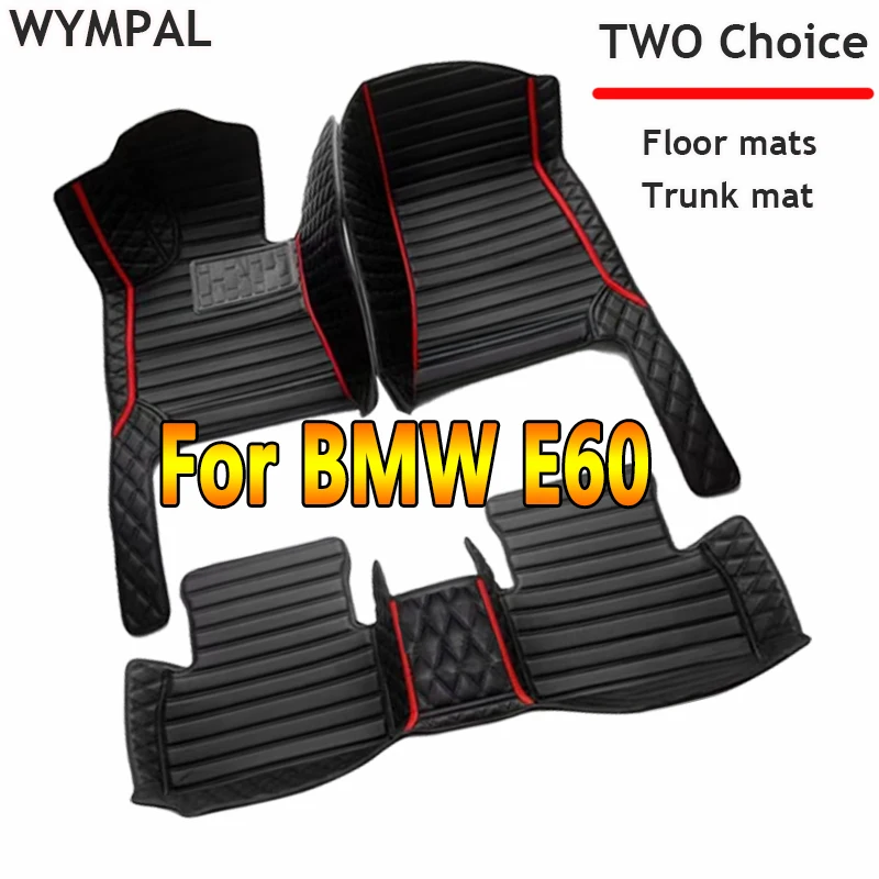 Custom Automotive Car Floor Mats For BMW E60 2004 2005 2006 2007 2008 2009 Auto Luxury Leather Men Women Car Mats Full Coverage
Custom Automotive Car Floor Mats For BMW E60 2004 2005 2006 2007 2008 2009 Auto Luxury Leather Men Women Car Mats Full Coverage