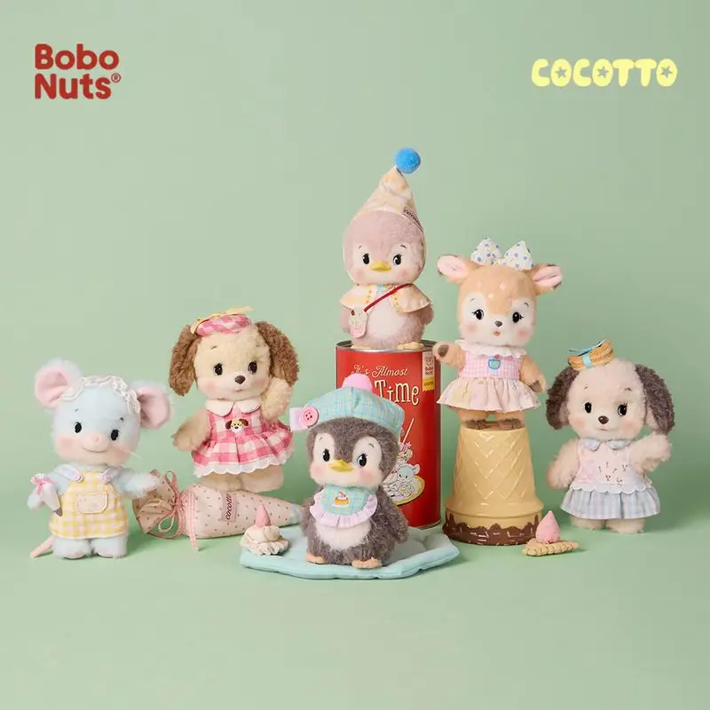 Arrival Hot Sale Genuine Bobo Nuts Blind Box Doll Bobo Jar Mini Figure Cartoon Animal Pendant Puppy Figure Exquisite Gift
Arrival Hot Sale Genuine Bobo Nuts Blind Box Doll Bobo Jar Mini Figure Cartoon Animal Pendant Puppy Figure Exquisite Gift