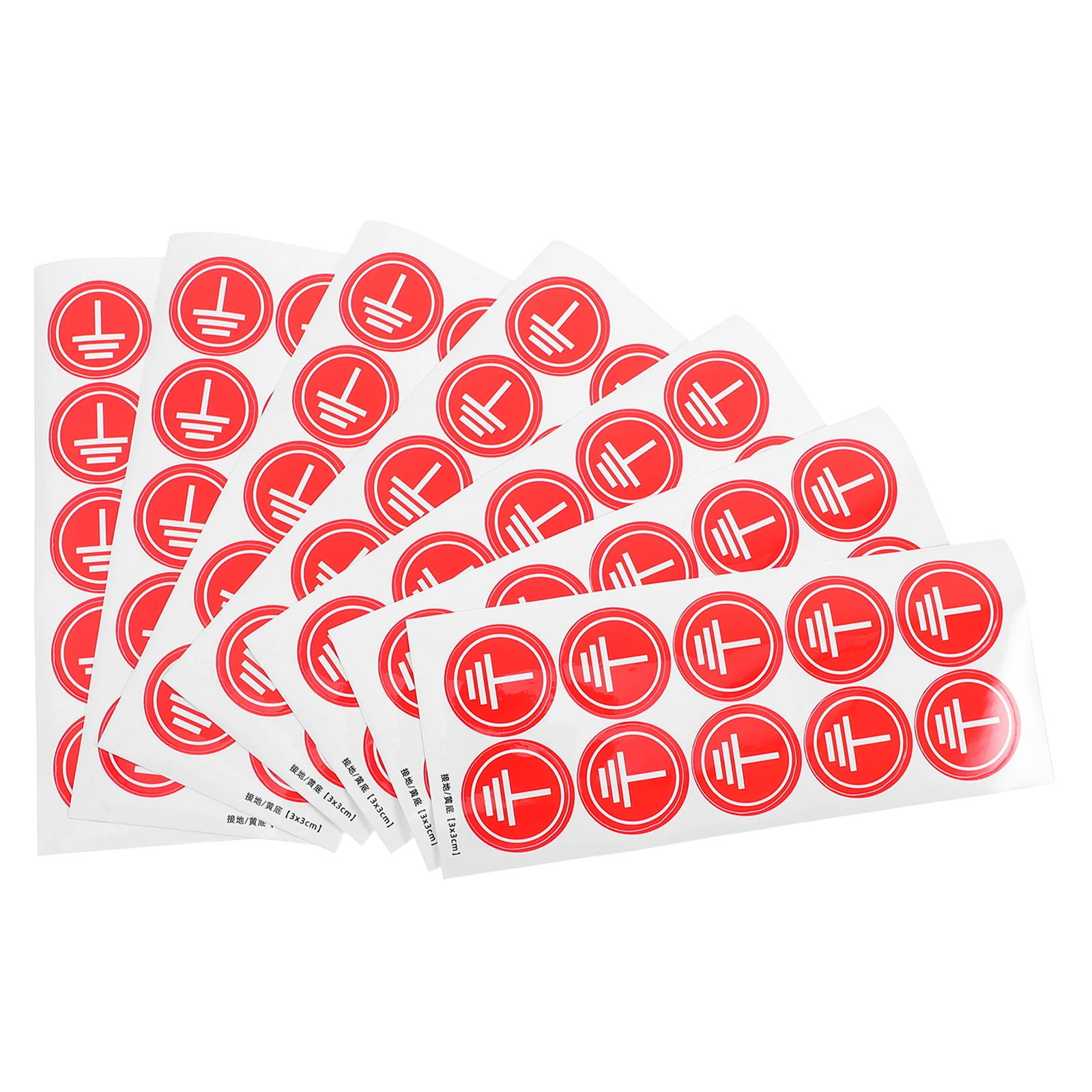 Ground Wire Labels 10 Sheets 3CM PVC Electric Panel Stickers Safety Equipment Warning Signs High Adhesion Easy Identification
Ground Wire Labels 10 Sheets 3CM PVC Electric Panel Stickers Safety Equipment Warning Signs High Adhesion Easy Identification