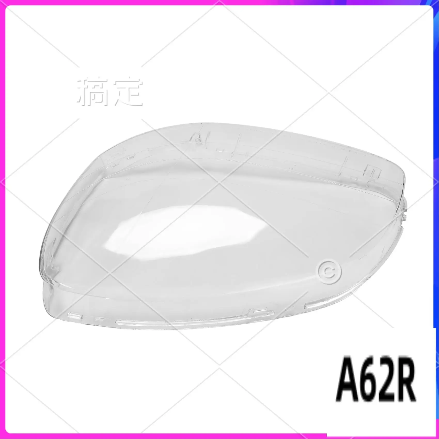 R2-For Hyundai Santa Fe 2001 02 03 04 05 2006 Car Headlight Lens Cover Lampshade Front Auto Light Shell
R2-For Hyundai Santa Fe 2001 02 03 04 05 2006 Car Headlight Lens Cover Lampshade Front Auto Light Shell