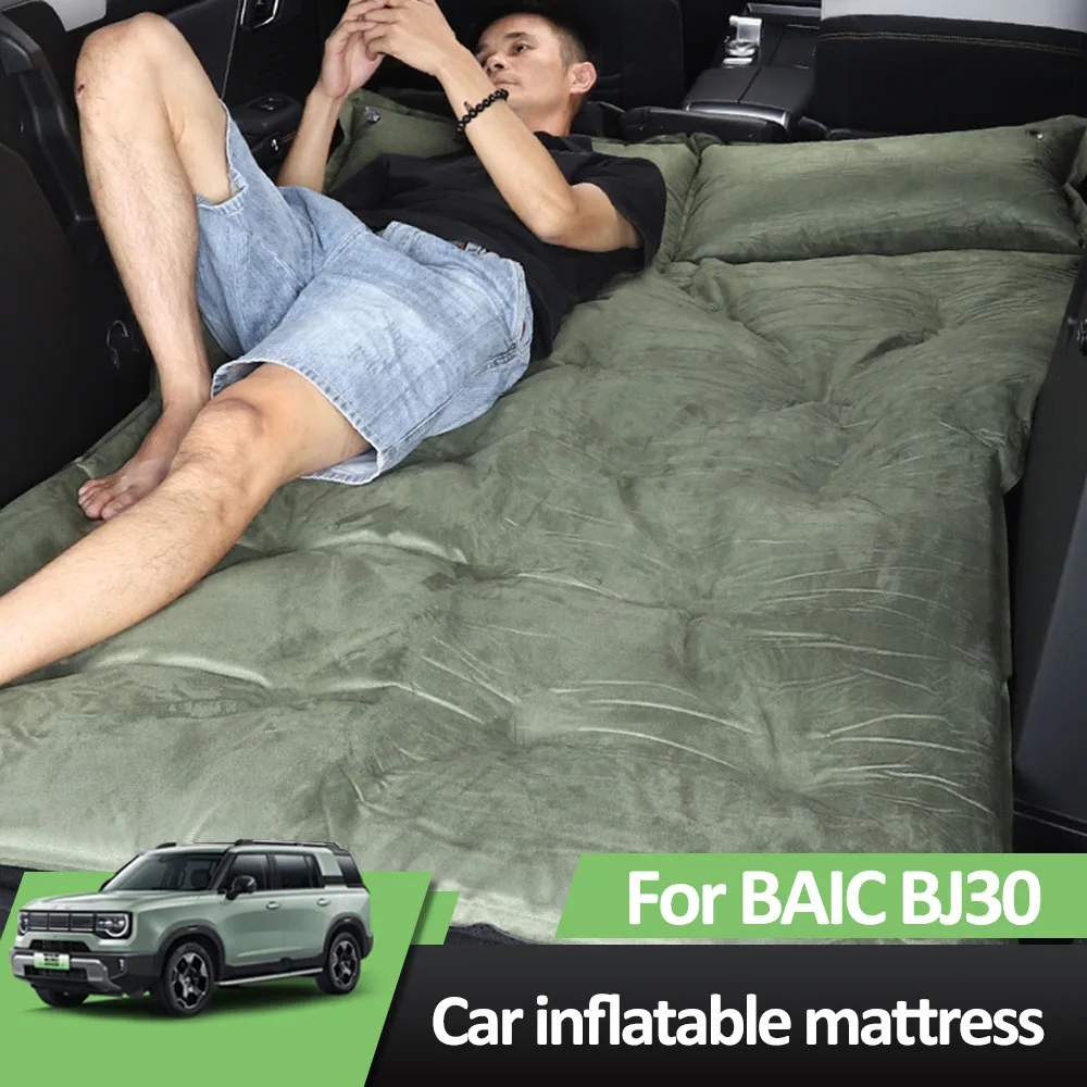 For BAIC BJ30 2024 2025 Car Inflatable Mattress Interior Modification Supplies Suede Fabric Is Comfortable And Breathable 
For BAIC BJ30 2024 2025 Car Inflatable Mattress Interior Modification Supplies Suede Fabric Is Comfortable And Breathable