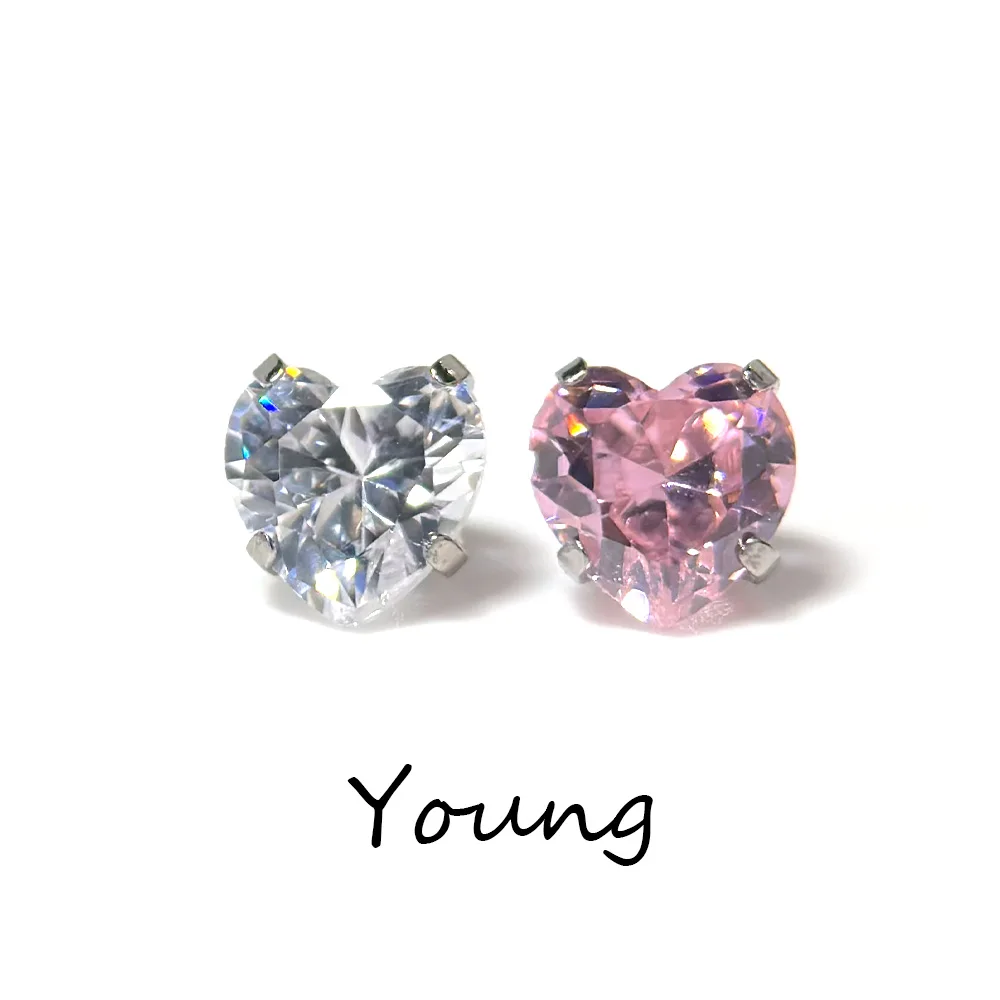 F136 Titanium G23 Heart Zirconia EarringsMedical Implant GradeAllergy ResistantInner Thread Ear Bone SpikePuncture Jewellery
F136 Titanium G23 Heart Zirconia EarringsMedical Implant GradeAllergy ResistantInner Thread Ear Bone SpikePuncture Jewellery