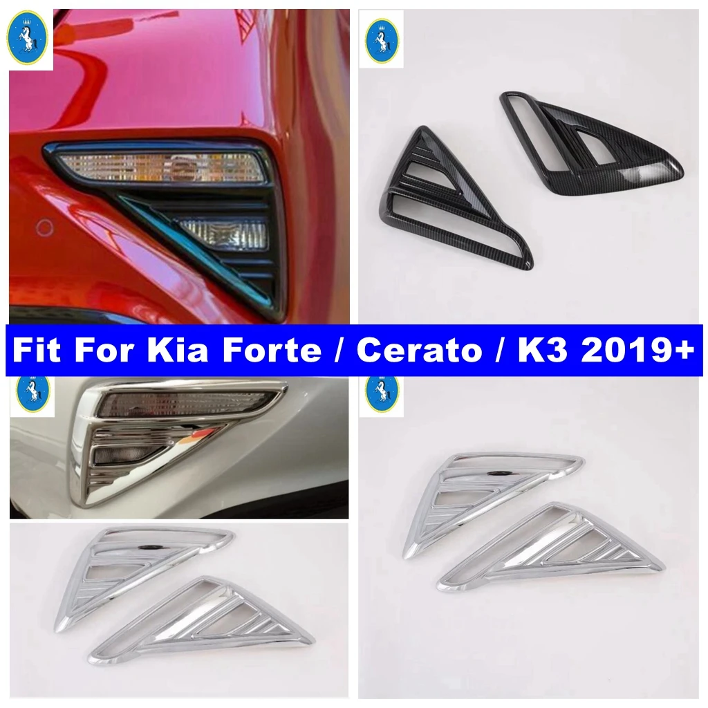 Side Rear Tail Fog Lights Lamps Decoration Frame Cover Trim Fit For Kia Forte / Cerato / K3 2019 - 2021 Car Exterior Accessories
Side Rear Tail Fog Lights Lamps Decoration Frame Cover Trim Fit For Kia Forte / Cerato / K3 2019 - 2021 Car Exterior Accessories