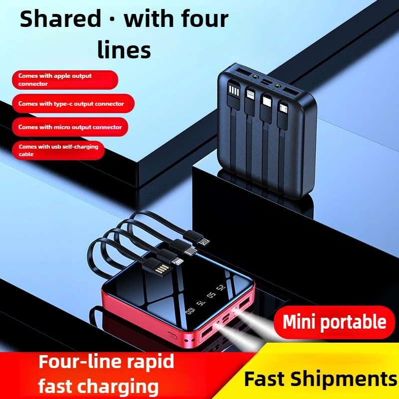 Mini Power Bank with Built-in Cable Large Capacity 20000mAh Mirror Digital Display Mobile Power Supply
Mini Power Bank with Built-in Cable Large Capacity 20000mAh Mirror Digital Display Mobile Power Supply