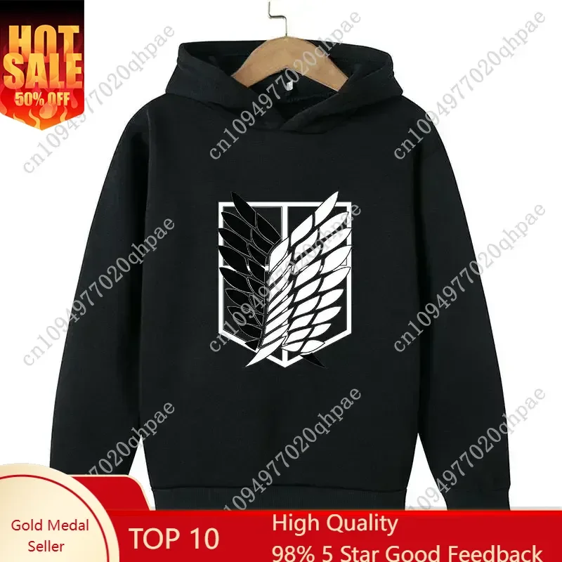 Attack Titan print boys and girls spring and autumn hooded sweatshirt
Attack Titan print boys and girls spring and autumn hooded sweatshirt