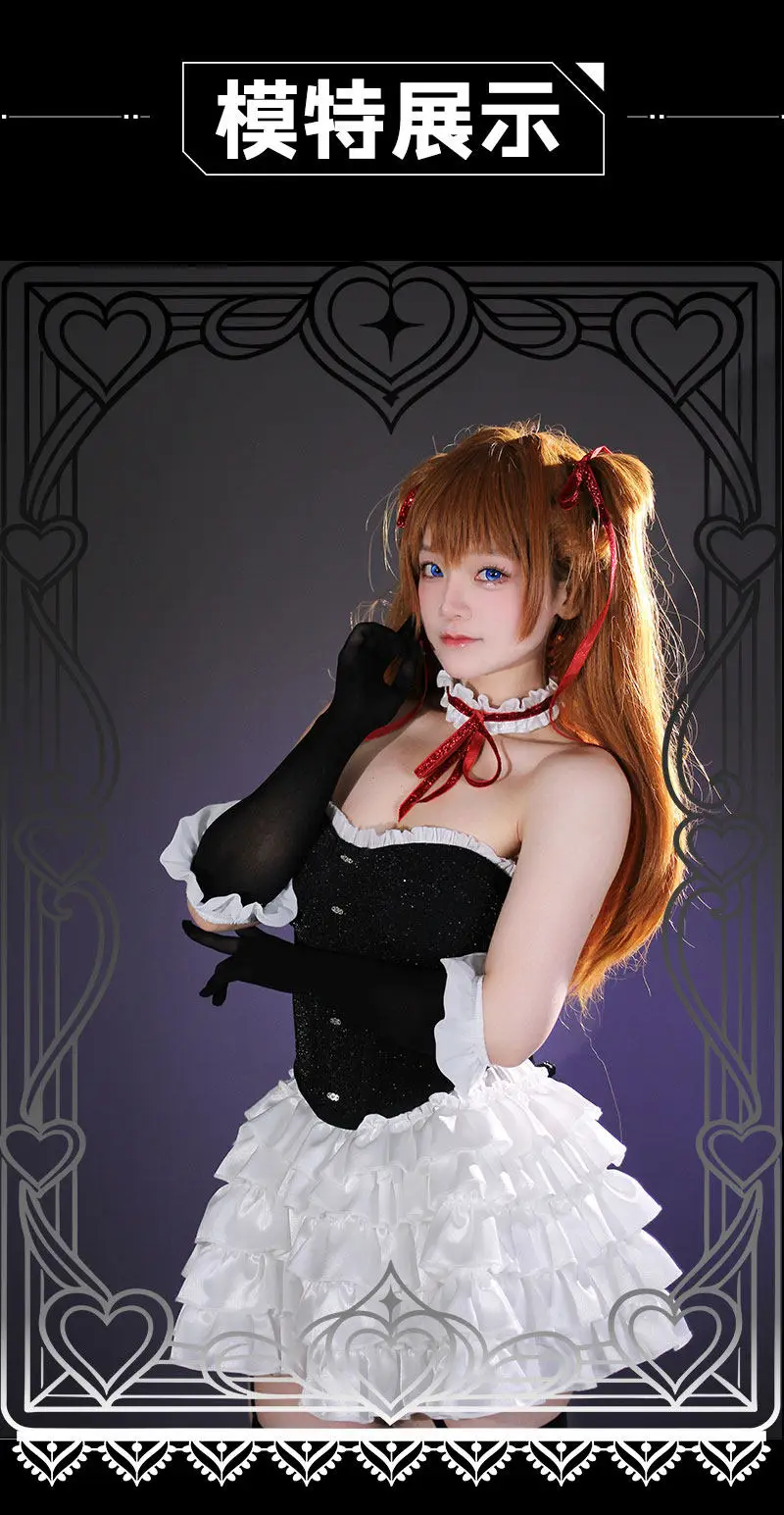 Asuka Langley Soryu Anime EVA Cosplay Costume Camera Gothic corset puffy skirt retro Lolita Halloween party girl daily uniform
Asuka Langley Soryu Anime EVA Cosplay Costume Camera Gothic corset puffy skirt retro Lolita Halloween party girl daily uniform