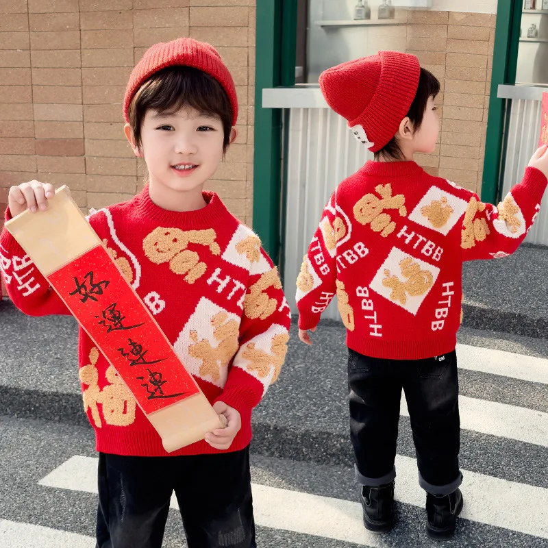 Chinese Red Boys' Sweater Autumn/Winter Warm New Children's Thick Sweater Chinese Festival Festive: New Year Clothes
Chinese Red Boys' Sweater Autumn/Winter Warm New Children's Thick Sweater Chinese Festival Festive: New Year Clothes