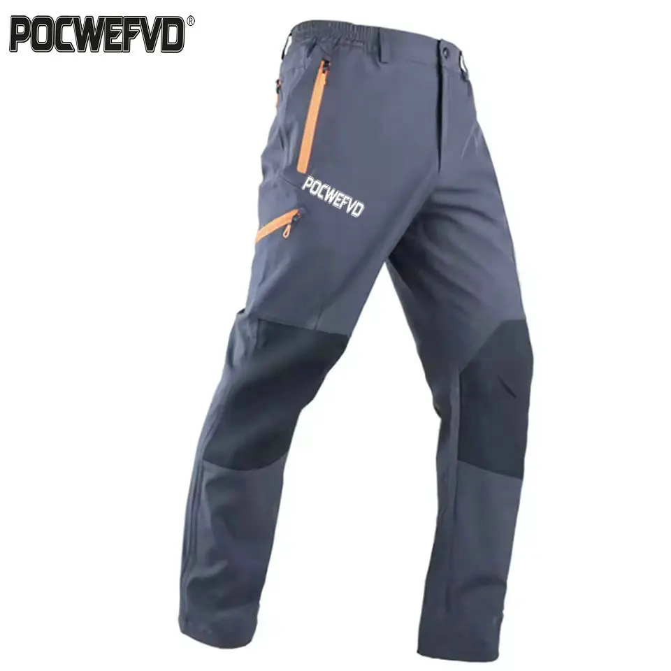 POCWEFVD Men's Hiking Pants Outdoor Motocross Cycling Pants Multi-pockets Elastic Work Cargo Pants Sports Mtb Bicycle Long Pants
POCWEFVD Men's Hiking Pants Outdoor Motocross Cycling Pants Multi-pockets Elastic Work Cargo Pants Sports Mtb Bicycle Long Pants
