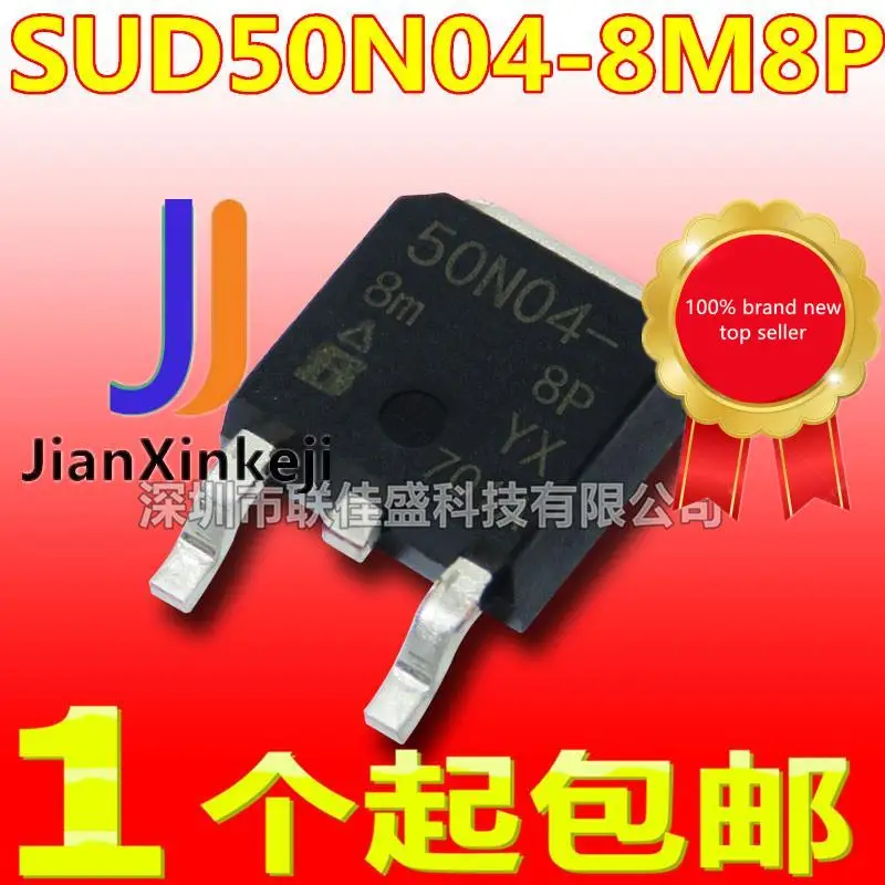 30pcs 100% orginal new SUD50N04-8M8P 50N04-8M8P 50A/40V TO252 MOS Field Effect Tube
30pcs 100% orginal new SUD50N04-8M8P 50N04-8M8P 50A/40V TO252 MOS Field Effect Tube