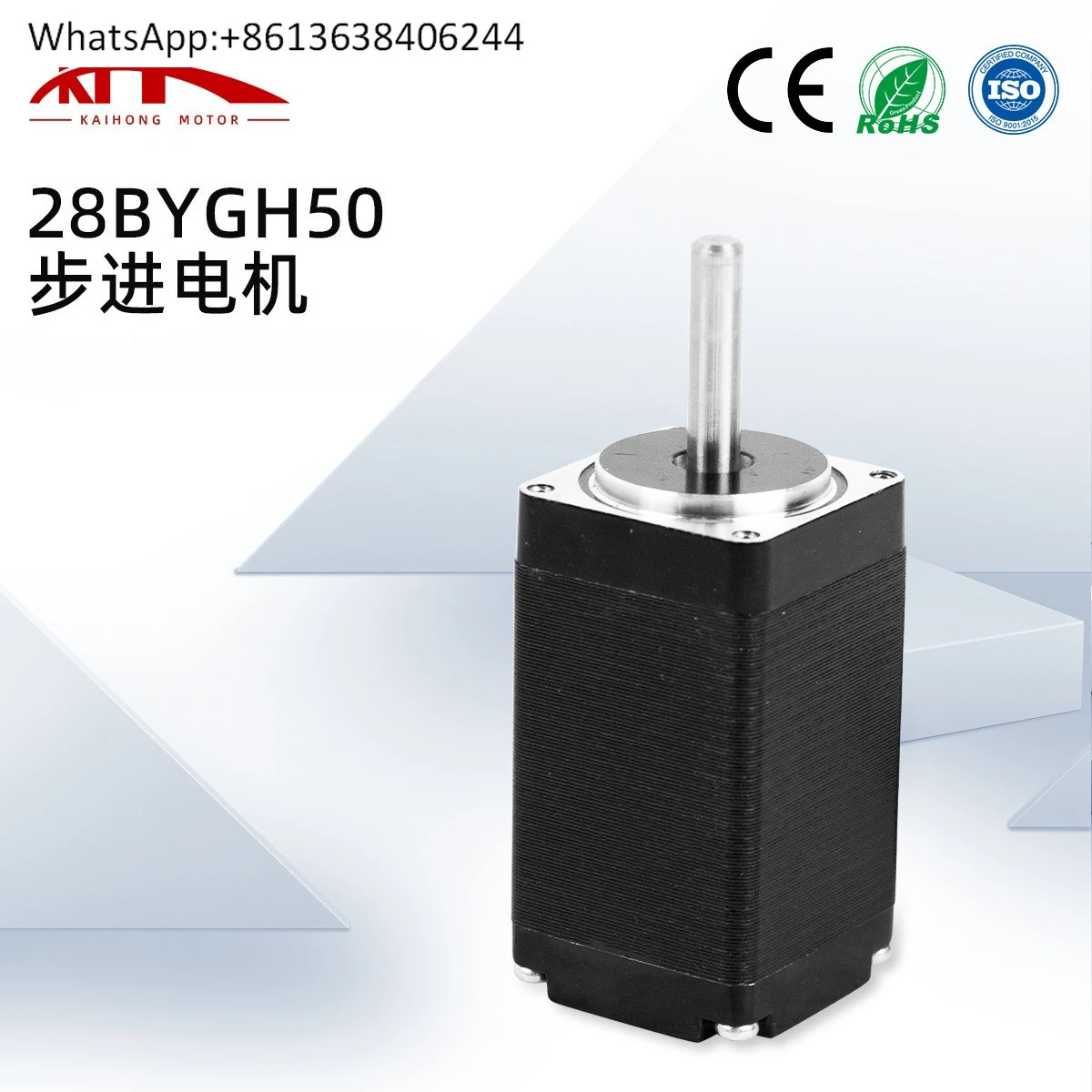 Медицинский аппарат 28, шаговый двигатель 50, высокий миниатюрный двухфазный гибридный шаговый двигатель, высокая точность, маленький
Медицинский аппарат 28, шаговый двигатель 50, высокий миниатюрный двухфазный гибридный шаговый двигатель, высокая точность, маленький