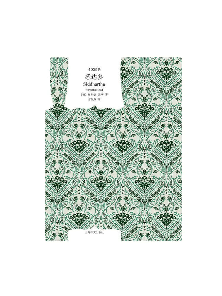 Книга-Учебник Shidaduo
Книга-Учебник Shidaduo