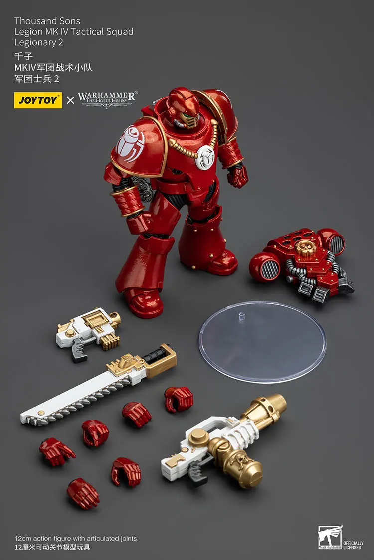 JOYTOY Warhammer "The Horus Heresy" Thousand Sons Legion MK IV Tactical Squad Legionary 2 Action Figures Decoration Gift Doll
JOYTOY Warhammer "The Horus Heresy" Thousand Sons Legion MK IV Tactical Squad Legionary 2 Action Figures Decoration Gift Doll