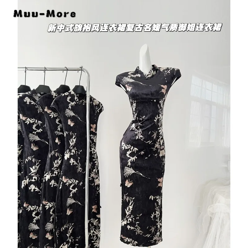 2024 Summer Vintage Short Sleeve Chinese Style Hotsweet Mid-calf Dresses Women's Elegant Classic Stand Collar Sexy Ladies Dress
2024 Summer Vintage Short Sleeve Chinese Style Hotsweet Mid-calf Dresses Women's Elegant Classic Stand Collar Sexy Ladies Dress