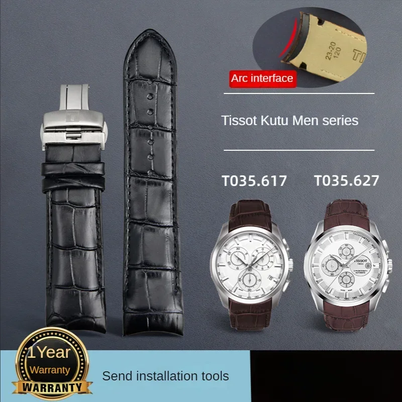 Мягкий специальный изогнутый ремешок для часов Tissot Couturier T035, мужской ремешок для часов T 035410 /407а Т 035617 Т 035410 Т 035627 Кожаный ремешок
Мягкий специальный изогнутый ремешок для часов Tissot Couturier T035, мужской ремешок для часов T 035410 /407а Т 035617 Т 035410 Т 035627 Кожаный ремешок