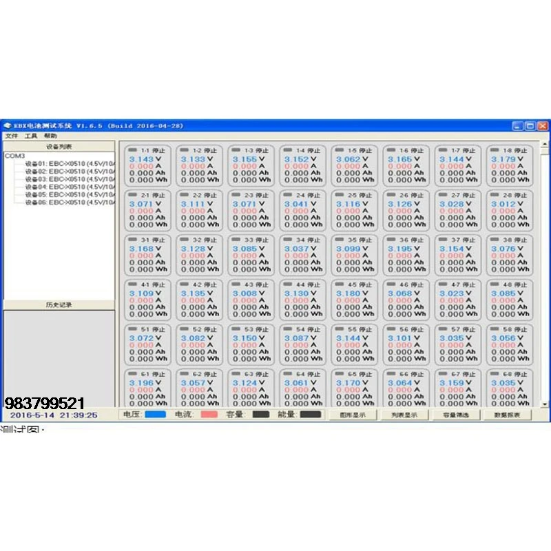 Хорошая цена, 8-канальный тестер емкости литиевой батареи 18650, зарядка и разрядка, 10 А, циклический тест на старение EBC-X
Хорошая цена, 8-канальный тестер емкости литиевой батареи 18650, зарядка и разрядка, 10 А, циклический тест на старение EBC-X