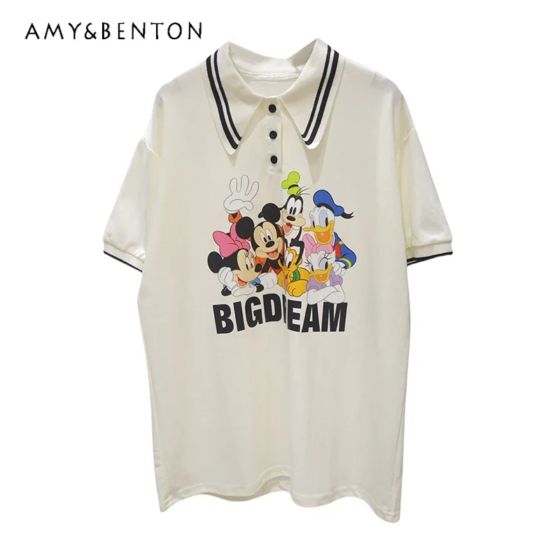 Potdemiel Comfortable Cartoon Printed Women's Top T-shirt 2024 Summer Loose Slimming All-Matching Cotton Short-Sleeve Polo Shirt
Potdemiel Comfortable Cartoon Printed Women's Top T-shirt 2024 Summer Loose Slimming All-Matching Cotton Short-Sleeve Polo Shirt