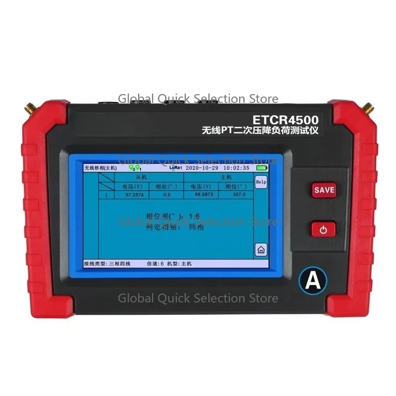 ETCR4500 Wireless PT Secondary Voltage-Drop/Load Tester GPS Synchronized 3-Phase Voltammeter Harmonic Analyz-er Substation
ETCR4500 Wireless PT Secondary Voltage-Drop/Load Tester GPS Synchronized 3-Phase Voltammeter Harmonic Analyz-er Substation