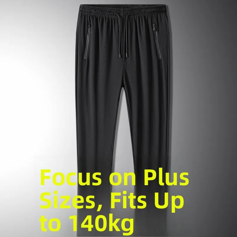 Men's Summer Thin Ice Silk Qui Dry Sport Pants Loose Fit Lightweight Elastic Long Trousers plus Size Casual Faion
Men's Summer Thin Ice Silk Qui Dry Sport Pants Loose Fit Lightweight Elastic Long Trousers plus Size Casual Faion