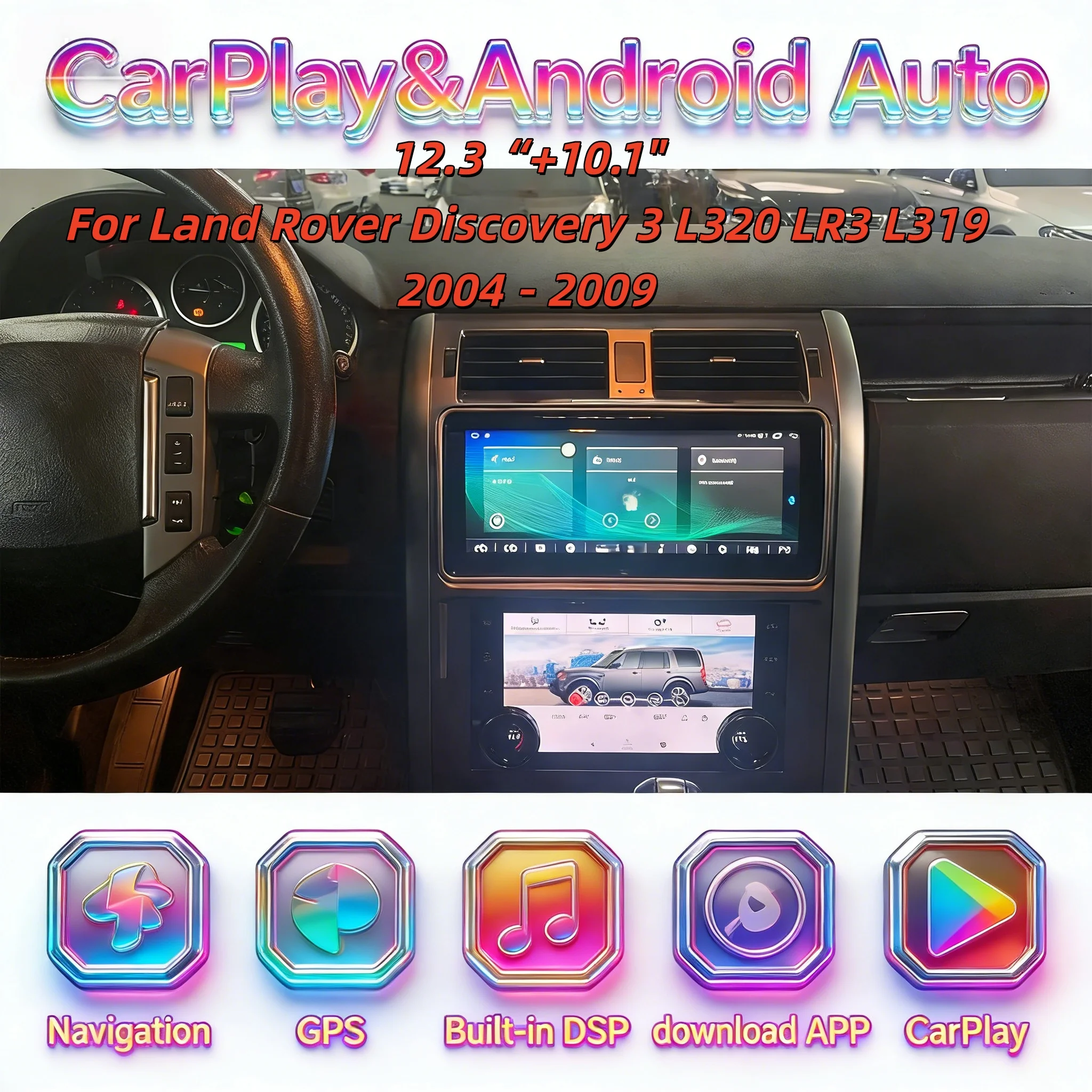 12,3 "+ 10,1" Android 14 Беспроводная стереосистема CarPlay для Land Rover Discovery 3 L320 LR3 L319 2004-2009 Мультимедийный плеер Радио
12,3 "+ 10,1" Android 14 Беспроводная стереосистема CarPlay для Land Rover Discovery 3 L320 LR3 L319 2004-2009 Мультимедийный плеер Радио
