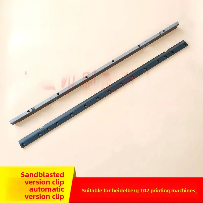 1 piece for Heidelberg sandblasting board SM102 CD102 Pneumatic plate clamp C8.458.701F
1 piece for Heidelberg sandblasting board SM102 CD102 Pneumatic plate clamp C8.458.701F